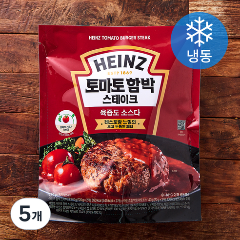 하인즈 토마토 함박 스테이크 (냉동), 380g, 5개
