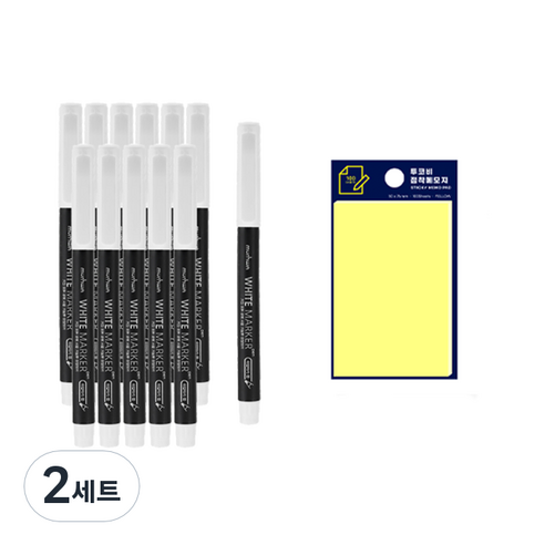 문화연필 하양마카펜 12p + 투코비 스티키 메모패드, 하양색(마카) 노랑(포스트인), 2세트