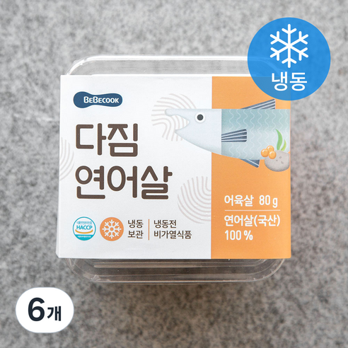 베베쿡 다짐연어살 (냉동), 80g, 6개