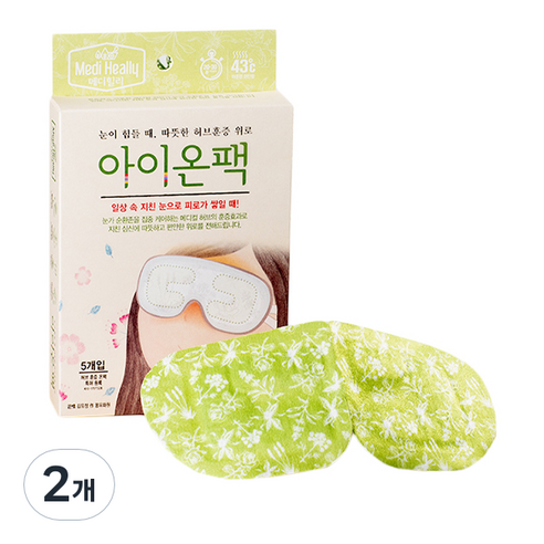 메디힐리 지친 눈피로에 아이온팩 스팀형 아이마스크 허브향, 5개입, 2개