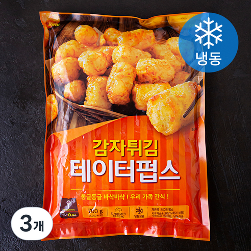 감자튀김 테이터펍스 (냉동), 700g, 3개