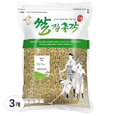 쌀집총각 찰보리, 5kg, 3개