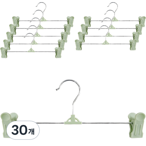 리빙홈디테일 북유럽 바지걸이, 그린, 30개