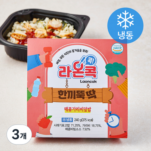 라온콕 한끼뚝딱 매콤가리비덮밥 (냉동), 240g, 3개