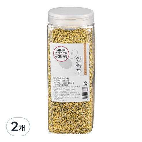 월드그린 싱싱영양통 깐녹두, 1kg, 2개