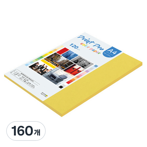 종이문화 프린트프로 칼라복사지 120g No 06 딥옐로우, A4, 160개
