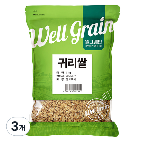 웰그레인 귀리쌀, 1kg, 3개