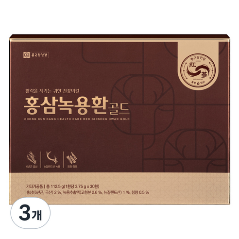 종근당건강 홍삼녹용환 골드 30p, 112.5g, 3개