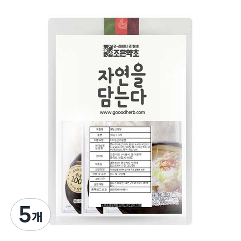 조은약초 대형 삼계탕, 300g, 5개