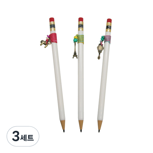 매직하우스 화이트 펜던트 전자동연필 3종 세트, 0.7mm, 3세트