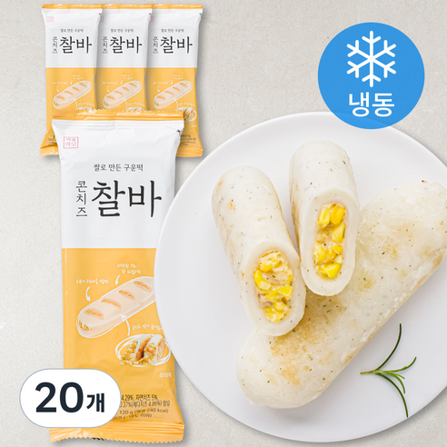 서울마님 콘치즈 찰바 (냉동), 120g, 20개