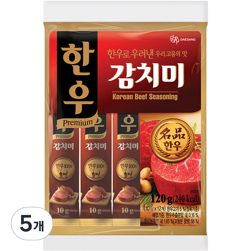 대상 한우 감치미, 120g, 5개