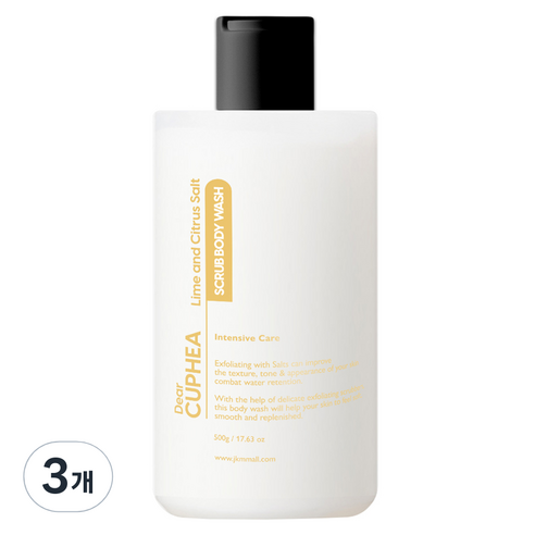 디어쿠페아 솔트 바디워시스크럽 라임앤시트러스, 500g, 3개