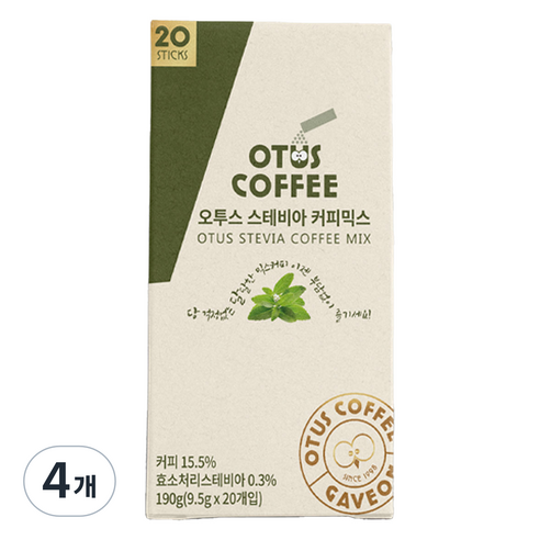 오투스커피 스테비아 커피믹스, 9.5g, 4개, 20개입
