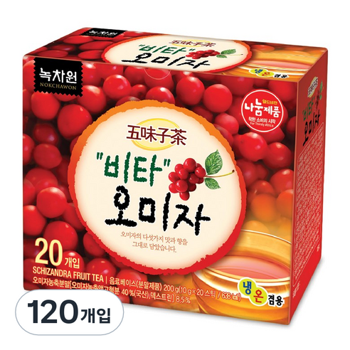 녹차원 비타오미자차 10g 20개입, 120개입