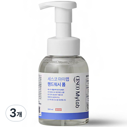 세스코마이랩 핸드워시 폼 플로랄향, 300ml, 3개