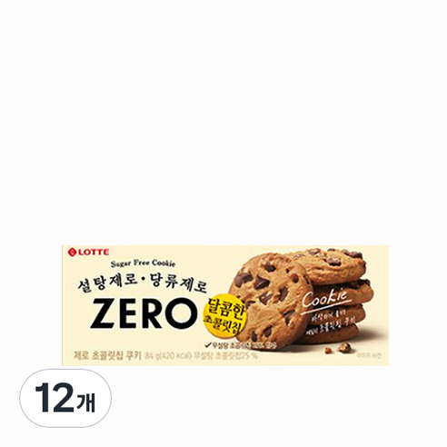 제로 초콜릿칩 쿠키, 84g, 12개