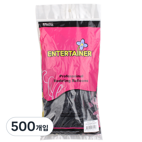 네오룬즈 260N 요술풍선, 스탠다드 블랙, 1개