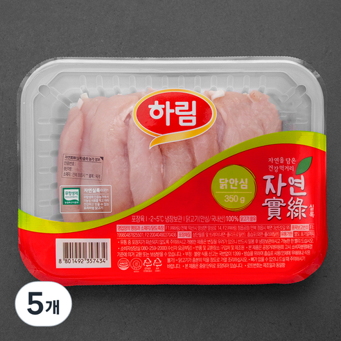 하림 자연실록 무항생제 인증 닭 안심 (냉장), 350g, 5개