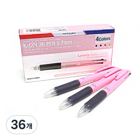 모닝글로리 1200 K칼라 4색 볼펜 0.7mm, 핑크, 36개
