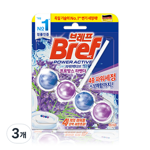 브레프 파워액티브 변기세정제 라벤더, 50g, 3개