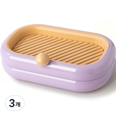 더자카 라운드 이중 물빠짐 컬러 비누케이스, 퍼플, 3개