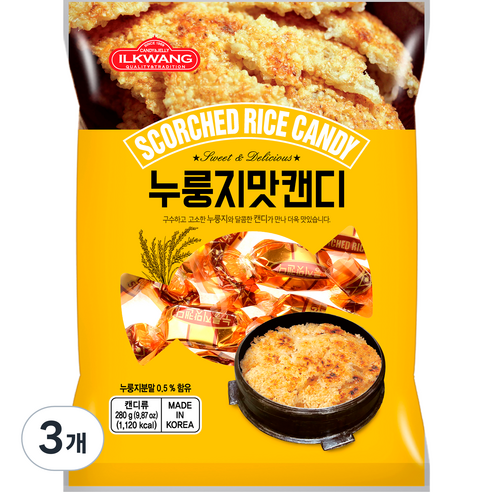 일광제과 누룽지맛캔디, 3개, 280g