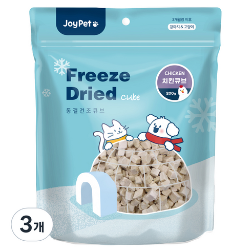 조이펫 반려동물 동결건조 큐브 간식, 치킨, 200g, 3개