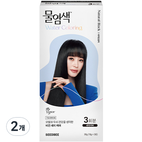씨드비 물염색 새치 염모제 30g, 내추럴 블랙, 2개