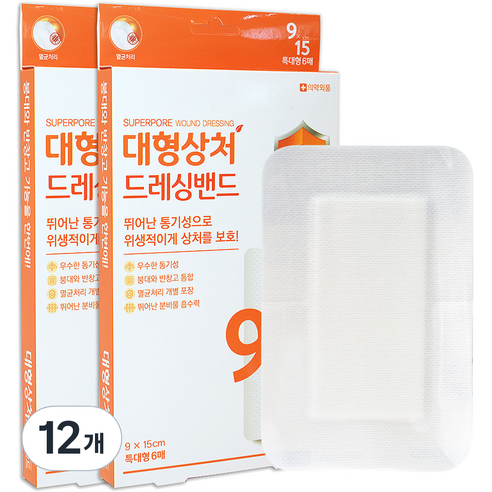 밴드골드 대형상처 드레싱밴드, 특대형(9 x 15 cm), 6개입, 12개