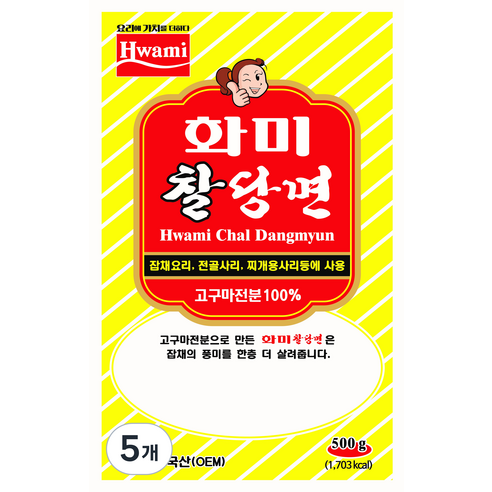 화미_찰당면(A급), 500g, 5개
