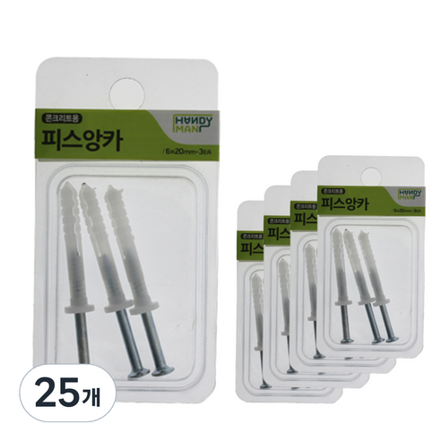 핸디맨 피스앙카 6 x 20 mm 3p, 25개