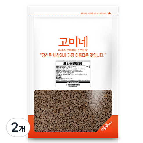 고미네 브라운 렌틸콩, 500g, 2개