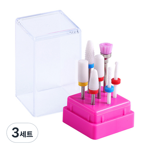 메이브라운 젤네일 제거 고급 세라믹 네일비트 세트 M07043, 3세트, 혼합색상