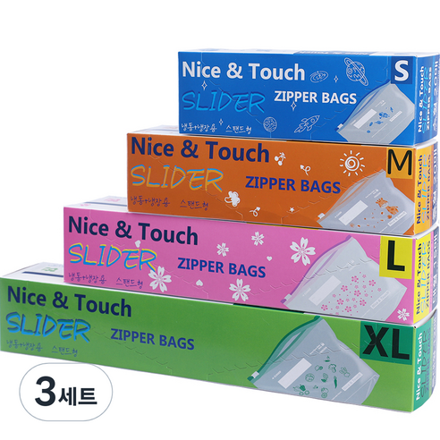 나이스앤터치 이지 슬라이더 지퍼백 소형 20p + 중형 20p + 대형 15p + 특대형 12p 세트, 혼합, 3세트