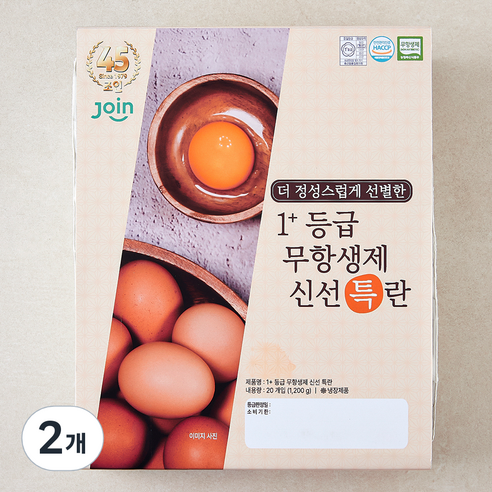 조인 무항생제 인증 1+등급 신선 특란 1200g, 2개, 20구