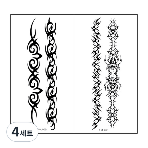 파티복닷컴 레터링타투 세트, B-LD031, B-LD032, 4세트