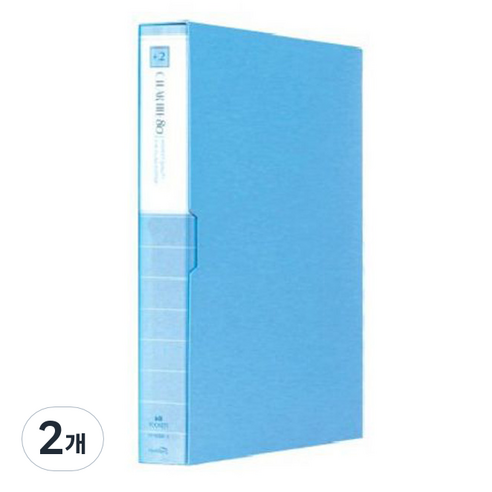 희망 크리어 화일 80매입, 하늘, 2개
