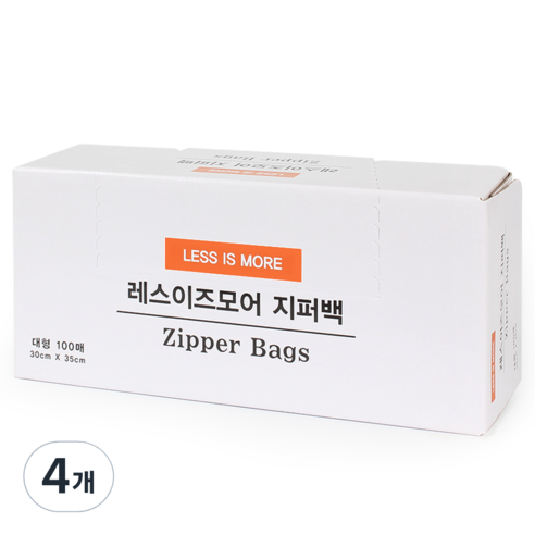 레스이즈모어 지퍼백, 대(L), 100개입, 4개