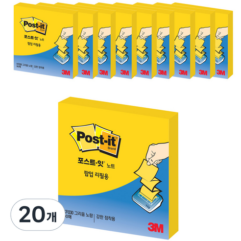 포스트잇 슈퍼스티키 팝업 리필 76 x 76 mm, 그리움노랑, 20개