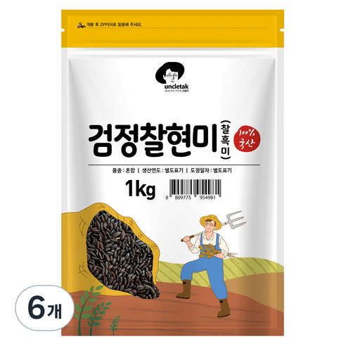 엉클탁 국산 검정찰현미, 1kg, 6개