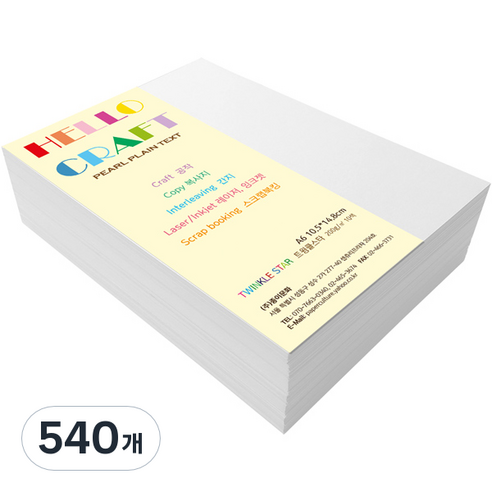종이문화 트윙클스타 200g No.01 다이아몬드, A6, 540개