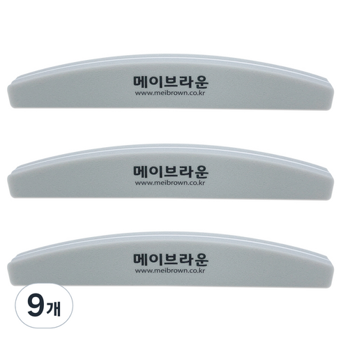 메이브라운 전문가용 고급 오래가는 네일샌딩 MF006, 9개