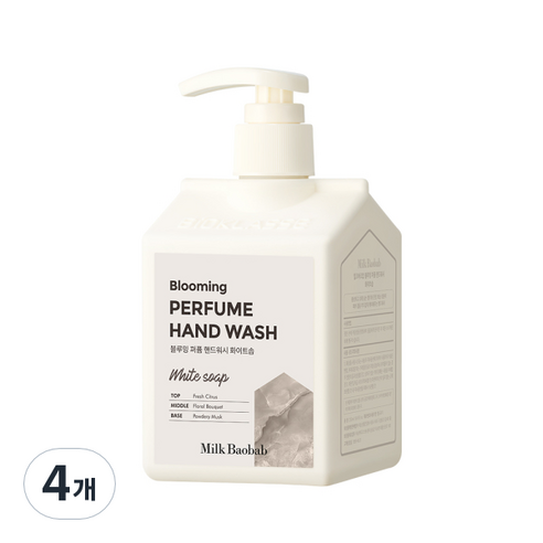밀크바오밥 블루밍 퍼퓸 핸드워시 화이트솝, 4개, 250ml