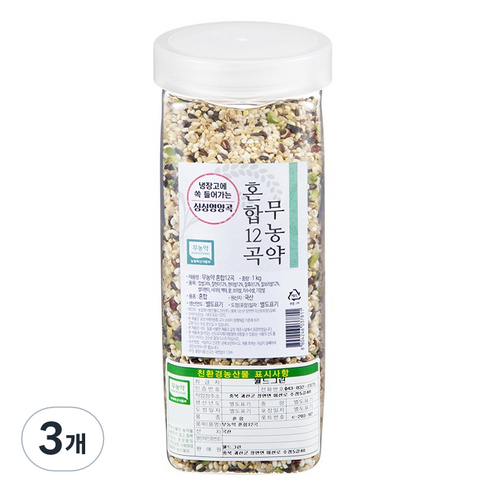 월드그린 싱싱영양통 무농약 혼합 12곡, 1kg, 3개