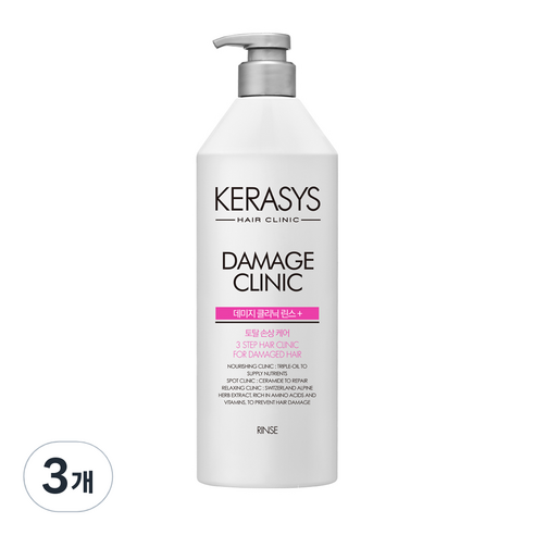 케라시스 데미지 클리닉 단백질 컨디셔너 폴로럴파우더향, 750ml, 3개