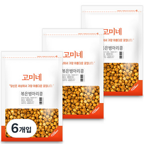 고미네 볶은 병아리콩, 150g, 6개입