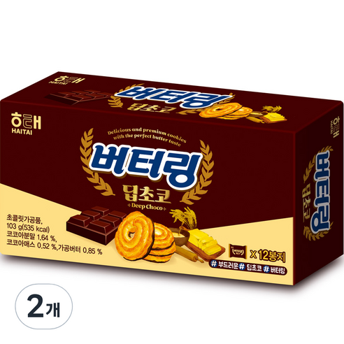 해태제과 버터링 딥초코 12p, 103g, 2개 와플