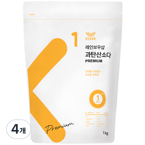 레인보우샵 과탄산소다 프리미엄, 1kg, 4개