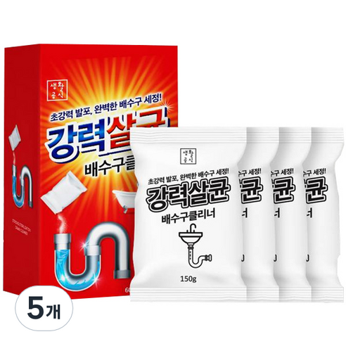 생활공식 강력 살균 배수구 클리너 4p, 600g, 5개